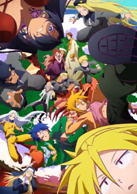 The Idaten Deities Know Only Peace poster