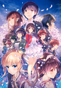 Saekano the Movie: Finale