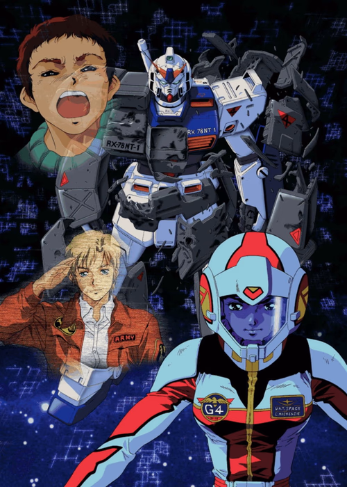 Mobile Suit Gundam 0080: War in the Pocket