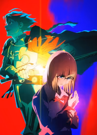 Fate/strange Fake poster